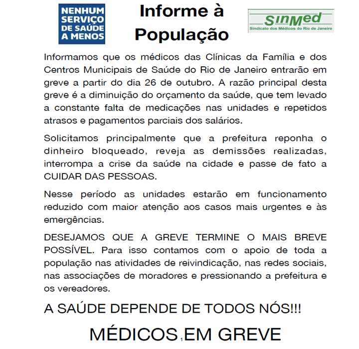 Informe à População Carioca