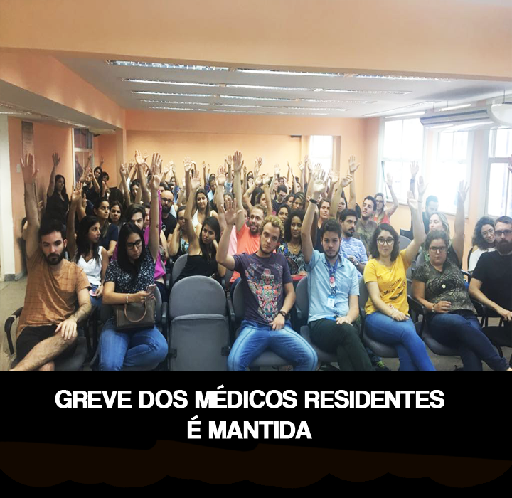 GREVE DOS MÉDICOS RESIDENTES É MANTIDA – 06/12/2017⠀⠀⠀⠀⠀⠀⠀⠀⠀⠀⠀⠀⠀⠀⠀⠀⠀⠀⠀⠀⠀⠀⠀⠀⠀⠀⠀⠀⠀⠀⠀⠀⠀⠀⠀⠀⠀⠀⠀⠀⠀⠀