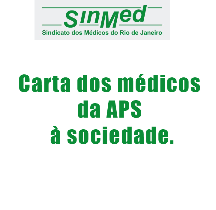 Carta dos médicos da APS à sociedade.⠀⠀⠀⠀⠀⠀⠀⠀⠀⠀⠀⠀⠀⠀⠀⠀⠀⠀⠀⠀⠀⠀⠀⠀⠀⠀⠀⠀⠀⠀⠀⠀⠀⠀⠀⠀⠀⠀⠀⠀⠀⠀