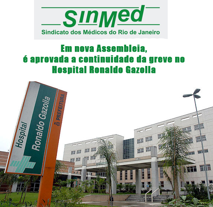 Assembleia dos Médicos – Hospital Ronaldo Gazolla – 13/12/2017⠀⠀⠀⠀⠀⠀⠀⠀⠀⠀⠀⠀⠀⠀⠀⠀⠀⠀⠀⠀⠀⠀⠀⠀⠀⠀⠀⠀⠀⠀⠀⠀⠀⠀⠀⠀⠀⠀⠀⠀⠀⠀⠀⠀⠀⠀⠀⠀⠀⠀⠀⠀