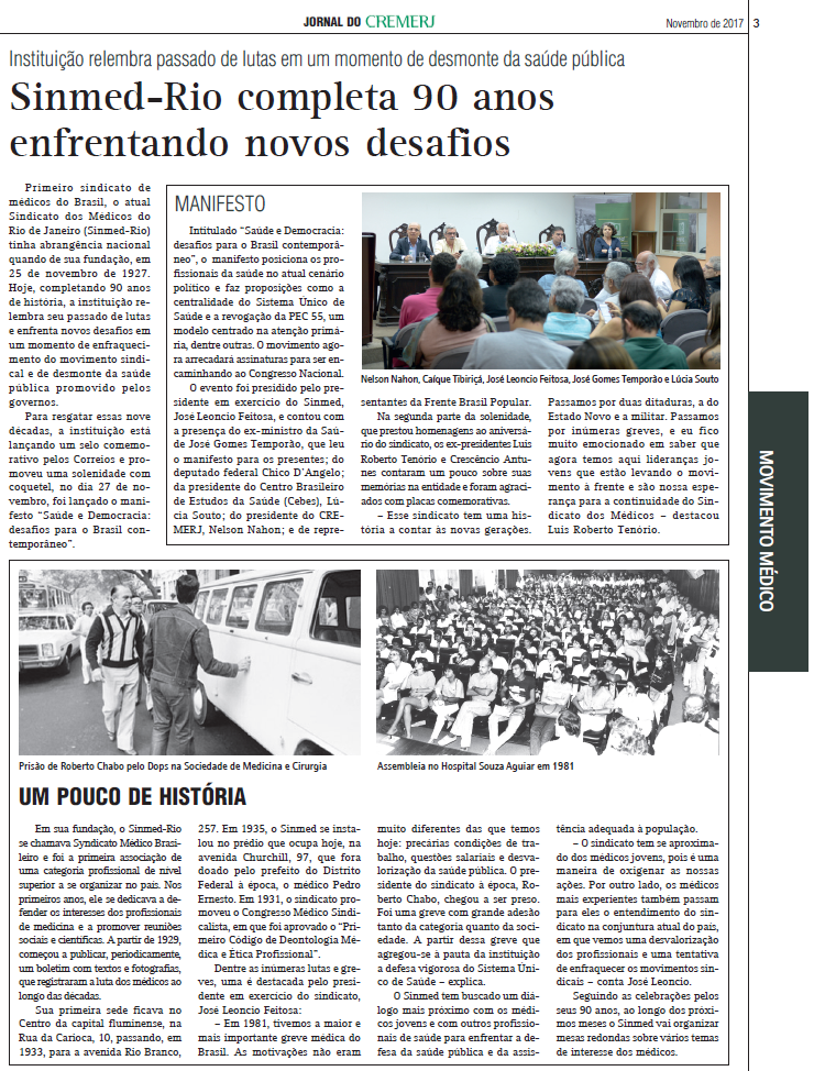 ENTREVISTA SOBRE OS 90 ANOS DO SINDICATO DOS MÉDICOS – JORNAL DO CREMERJ