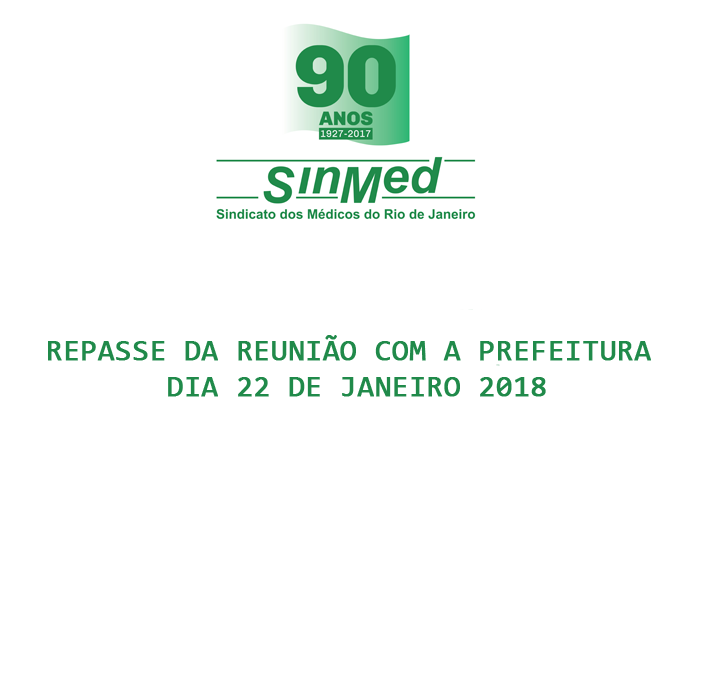 REPASSE DA REUNIÃO COM A PREFEITURA DIA 22/01/2018⠀⠀⠀⠀⠀⠀⠀⠀⠀⠀⠀⠀⠀⠀⠀⠀⠀⠀⠀⠀⠀⠀⠀⠀⠀⠀⠀⠀⠀⠀⠀⠀⠀⠀⠀⠀⠀⠀⠀⠀⠀