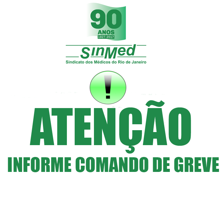 Informe do Comando de Greve – Assembleia 15/02/2018 Cancelada⠀⠀⠀⠀⠀⠀⠀⠀⠀⠀⠀⠀⠀⠀⠀⠀⠀⠀⠀⠀⠀⠀⠀⠀⠀⠀⠀⠀⠀⠀⠀⠀⠀⠀⠀⠀⠀⠀⠀⠀