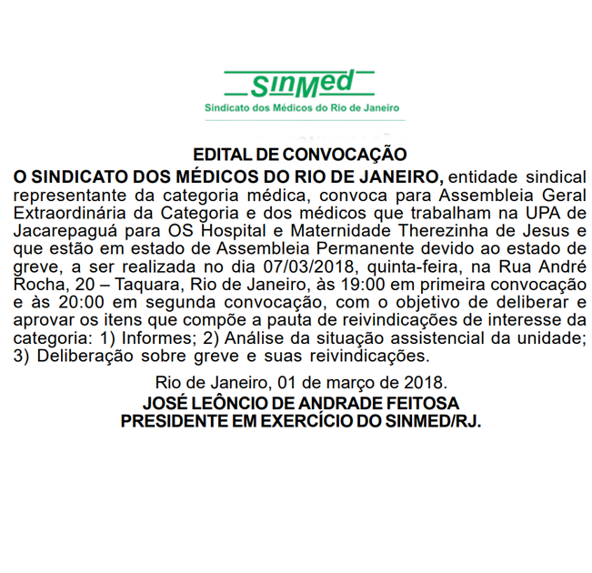 07/03 QUARTA-FEIRA – 19h Assembleia UPA JPA e Maternidade Therezinha de Jesus -⠀⠀⠀⠀⠀⠀⠀⠀⠀⠀⠀⠀⠀⠀⠀⠀⠀⠀⠀