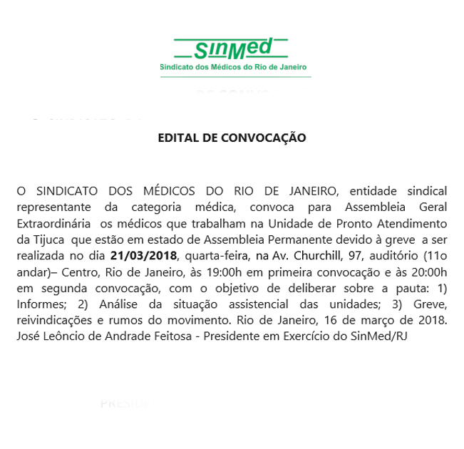 Assembleia UPA – Tijuca – 21/03/2018 – 19h⠀⠀⠀⠀⠀⠀⠀⠀⠀⠀⠀⠀⠀⠀⠀⠀⠀⠀⠀⠀⠀⠀⠀⠀⠀⠀⠀⠀⠀⠀⠀⠀⠀⠀⠀⠀⠀⠀
