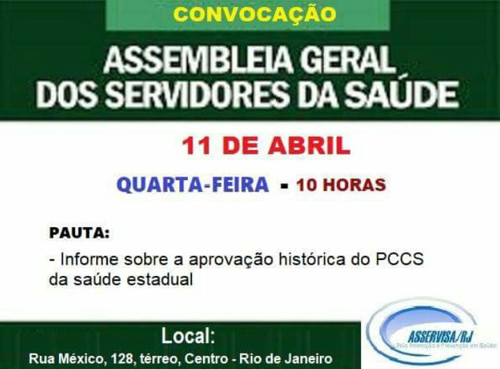 Convocação – Assembleia Geral dos Servidores da Saúde⠀⠀⠀⠀⠀⠀⠀⠀⠀⠀⠀⠀⠀⠀⠀⠀⠀⠀⠀⠀⠀⠀⠀⠀⠀⠀⠀⠀⠀⠀⠀⠀⠀⠀⠀⠀⠀⠀⠀⠀⠀⠀⠀⠀⠀⠀⠀⠀⠀⠀⠀⠀⠀⠀⠀⠀⠀⠀