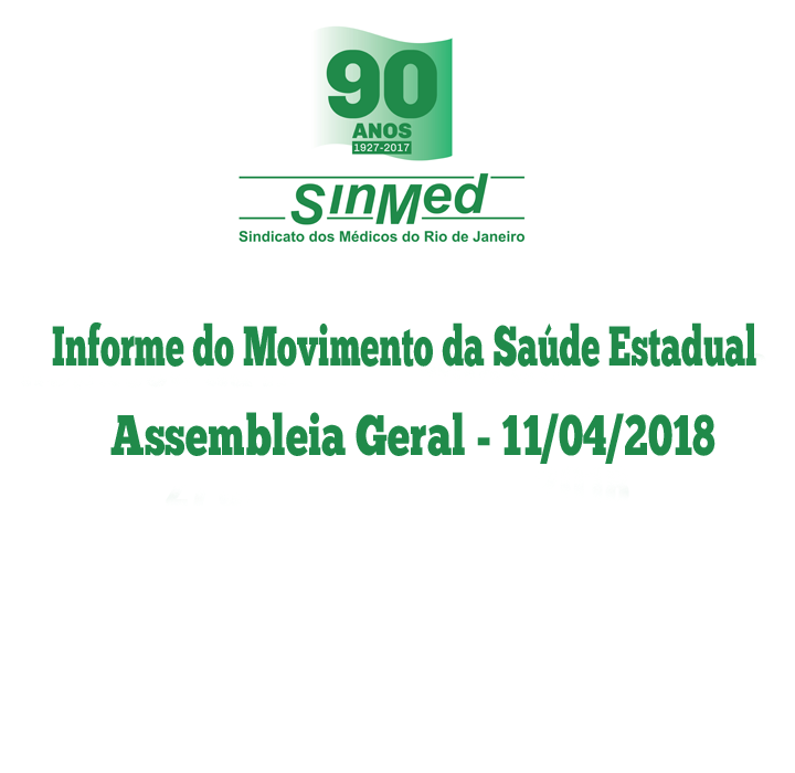 Informe do Movimento da Saúde Estadual⠀⠀⠀⠀⠀⠀⠀⠀⠀⠀⠀⠀⠀⠀⠀⠀⠀⠀⠀⠀⠀⠀⠀⠀⠀⠀⠀⠀⠀⠀⠀⠀⠀