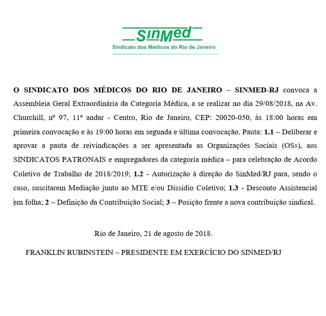 Edital de Convocação – Assembleia de Médicos 29/08/2018 – 18h⠀⠀⠀⠀⠀⠀⠀⠀⠀⠀⠀⠀⠀⠀⠀⠀⠀⠀⠀⠀⠀⠀⠀⠀⠀⠀⠀⠀⠀⠀⠀⠀⠀⠀⠀⠀⠀⠀⠀⠀⠀⠀⠀⠀⠀⠀⠀⠀⠀⠀⠀⠀⠀⠀⠀⠀⠀