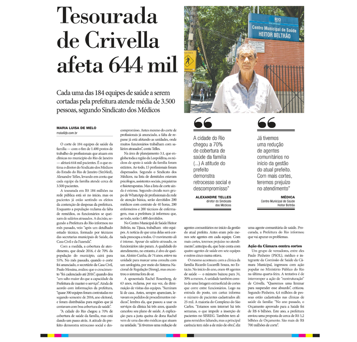 O CORTE DE 184 EQUIPES DE SAÚDE AFETARÁ 644.000 PACIENTES!⠀⠀⠀⠀⠀⠀⠀⠀⠀⠀⠀⠀⠀⠀⠀⠀⠀⠀⠀⠀⠀⠀⠀⠀⠀⠀⠀⠀⠀⠀⠀⠀⠀⠀⠀⠀⠀⠀⠀⠀⠀⠀⠀⠀⠀⠀⠀⠀⠀⠀⠀⠀⠀⠀⠀⠀⠀⠀⠀⠀⠀⠀⠀⠀⠀⠀⠀
